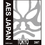 AES 13th Regional Convention, Tokyo