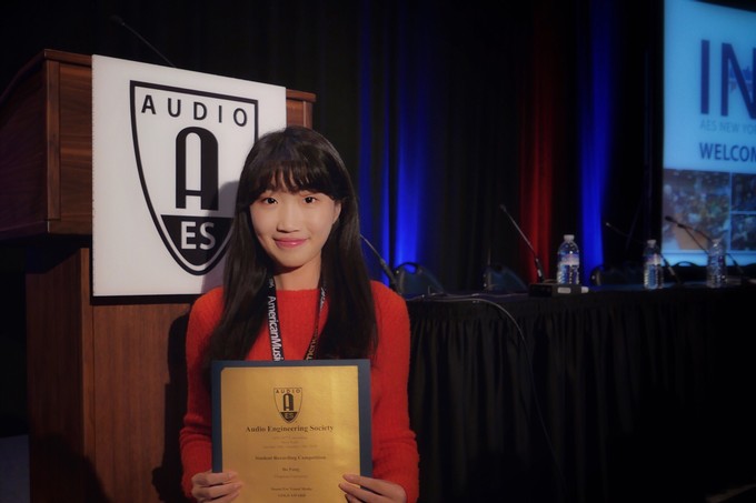 Bo Pang accepts her Gold Award in the Sound for Visual Media category.