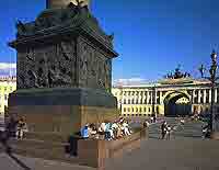 Palace Square and the Alexander Column 