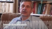 George Alexandrovich